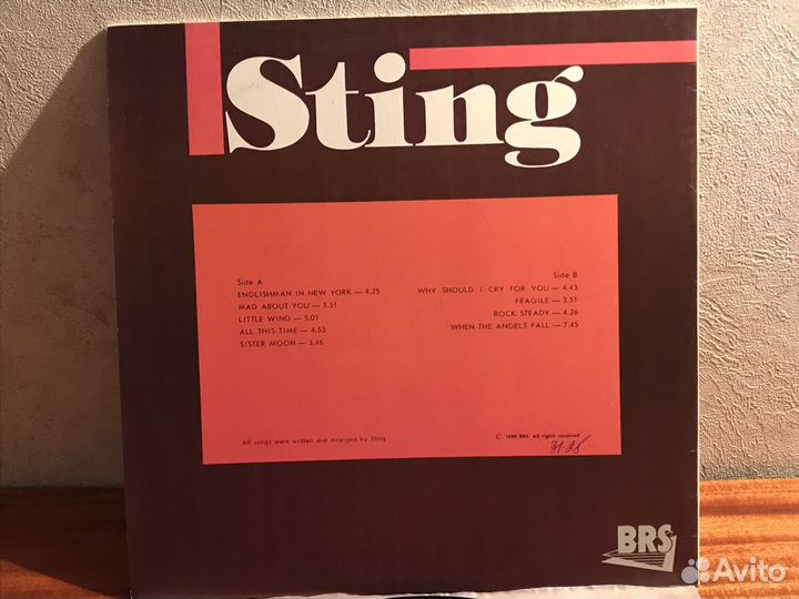 LP sting 1991 