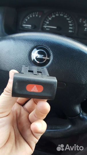 Кнопка аварийной сигнализации Open Vektra