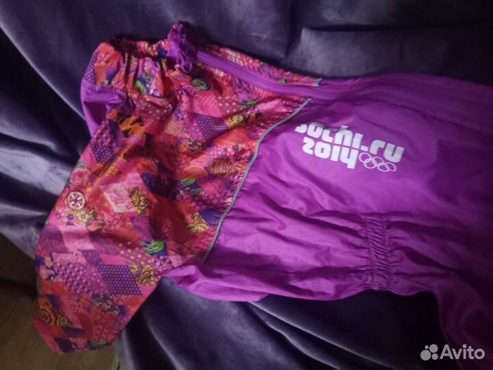 Комбинезон для собачки