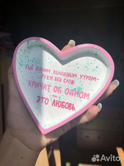 Тарелочка из глины