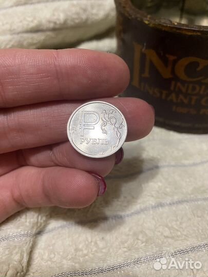 Монета для коллекционеров