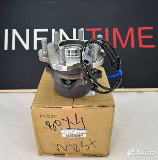 Задняя ступица в сборе infiniti QX56 QX80 Z62