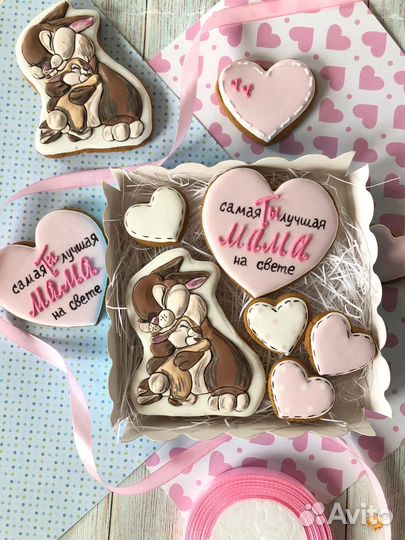 Имбирные пряники на любой праздник, хеллоуин