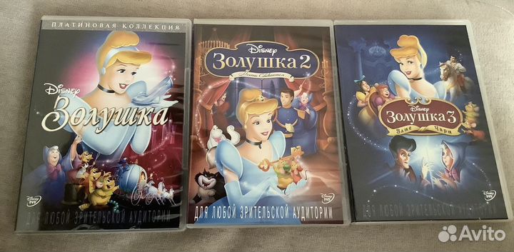 Dvd диски с мультфильмами Disney