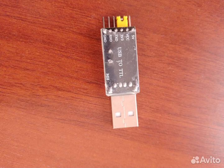 Модуль USB в ттl