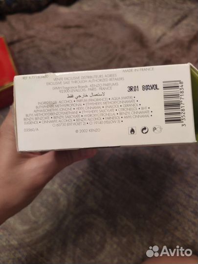 Духи, снятости+люкс