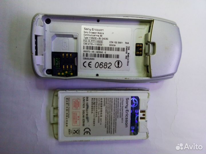 Sony Ericsson T68i