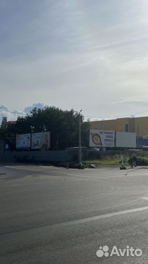 Реклама