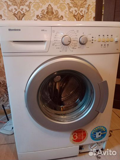 Стиральная машина