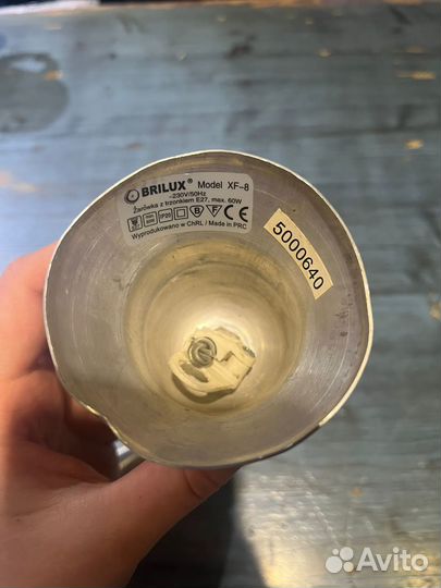 Светильник потолочный подвесной