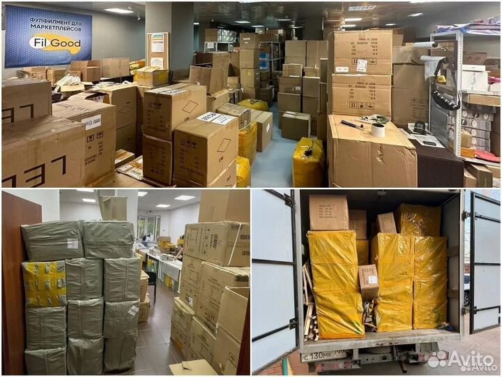 Магазин на Wildberries под ключ без рисков