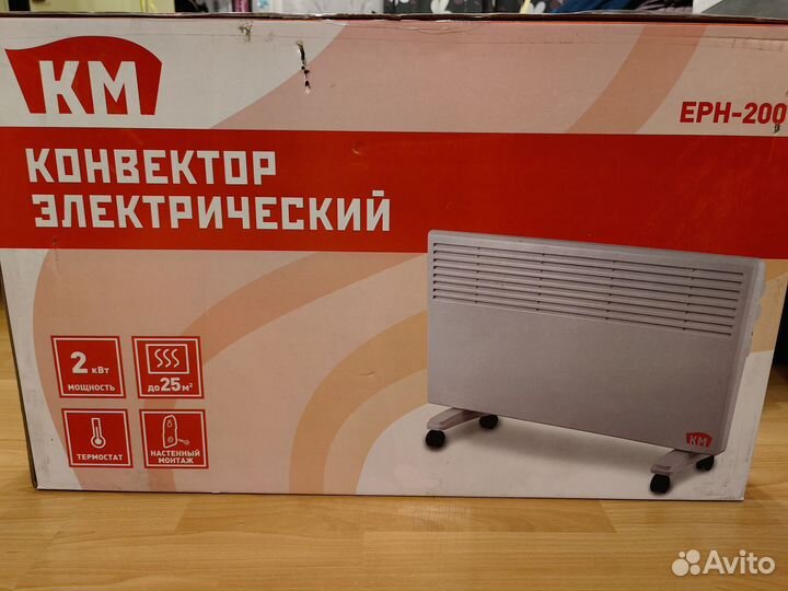 Обогреватель электрический конвектор