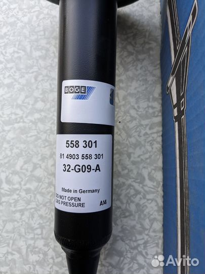 Амортизаторы boge 32-G09-A Audi a4 B6