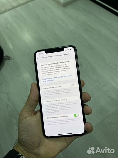 iPhone 11 Pro Max, 512 ГБ
