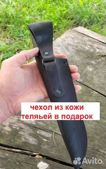 Кухонные ножи