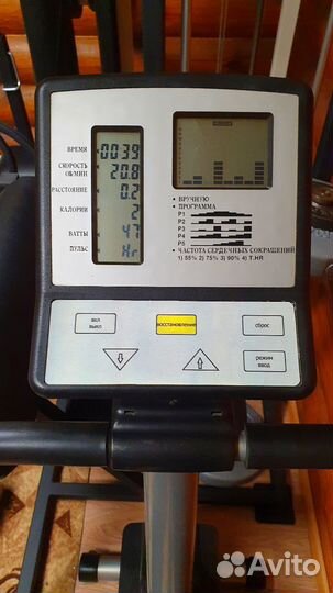 Велотренажер torneo boss