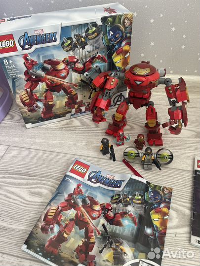 Lego 76164,76141,76140