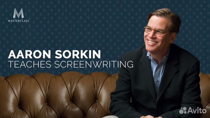 Режиссура кино, сценарное мастерство, монтаж