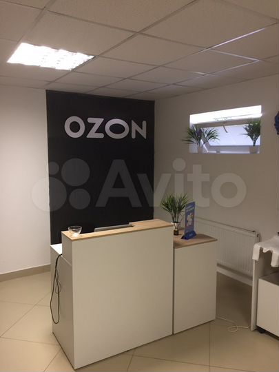 Свободного назначения, 46 м²