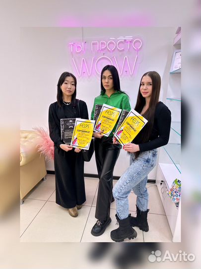 Обучение кератин, ботокс, нанопластика