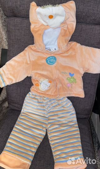 Костюм детский утепленный