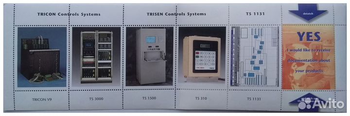 Марки с открыткой