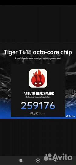 Новый мощн планшет 10,4