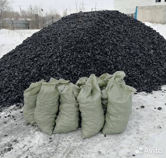 Кузбасский уголь в мешках и навалом