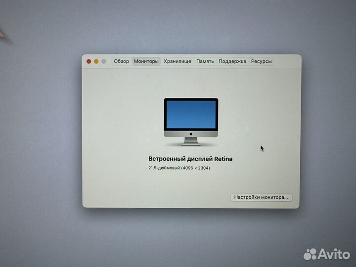 iMac 21.5 2017 4K i5/8/512ssd Radeon Pro 575 4 гб