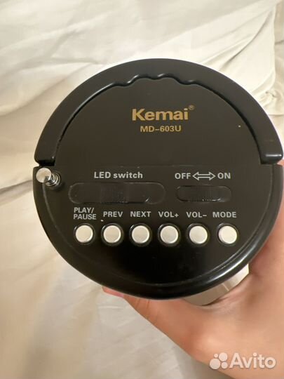 Радиоприемник kemai с фанарем