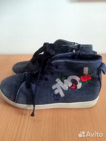 Кеды для девочки