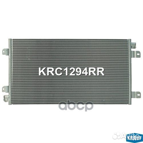 Krauf Конденсатор, кондиционер krc1294rr Krauf