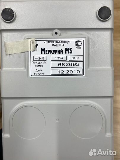 Чекопечатающая машина Меркурий мs. Б/у