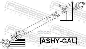 Крестовина карданной передачи ashygal Febest