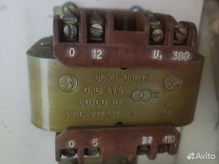 Понижающий трансформатор