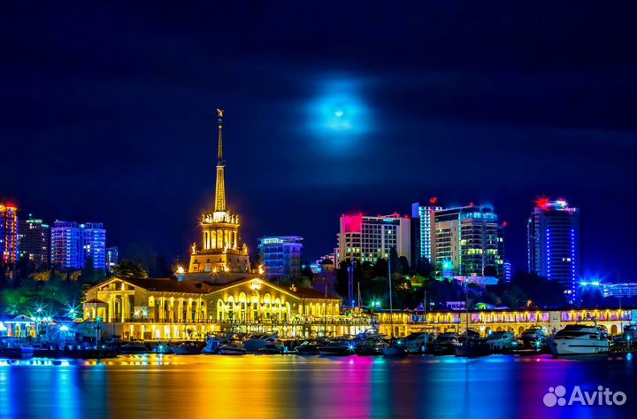 Сочи турпутевка 7 н 4 звезды завтрак