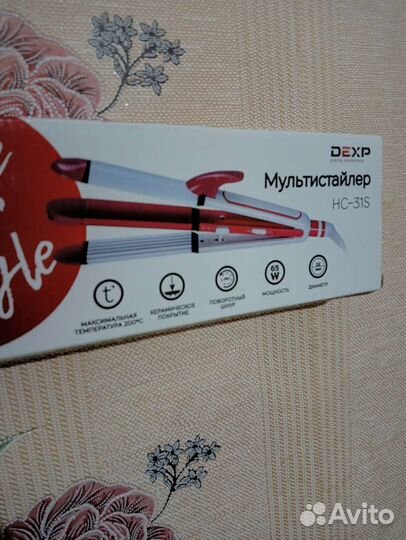 Мультистайлер