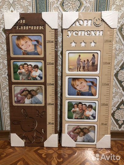 Ростомер-фоторамка детский