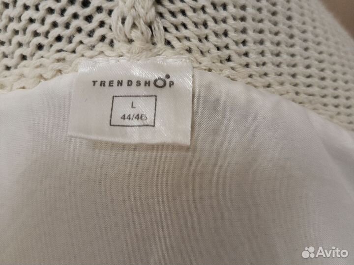 Кардиган женский 44 46