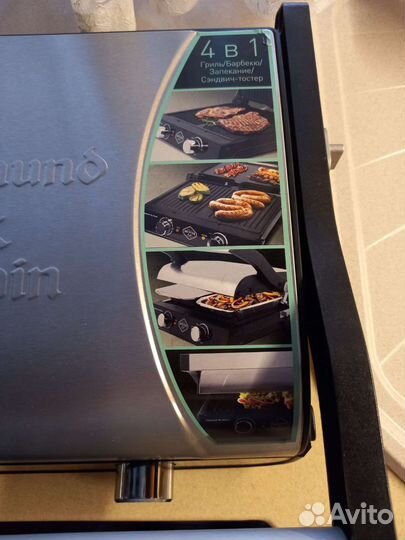 Электро гриль