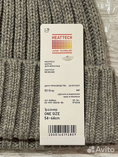 Шапки h&m, icepeak новые