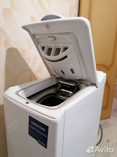 Стиральная машина с вертикальной загрузкой