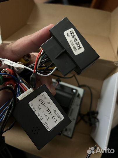 Магнитола 2 din android Opel