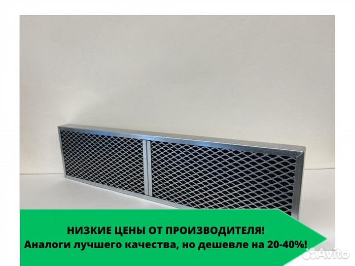 Кабинный фильтр трактор