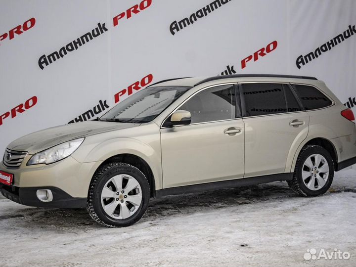 Subaru Outback 2.5 CVT, 2011, 256 000 км