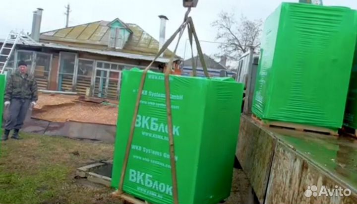 Газобетонные блоки от 7 кубов