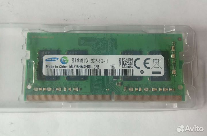 Оперативная память Samsung 2gb 2133p ddr4 sodimm
