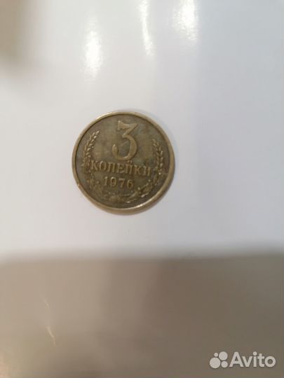 Редкие монеты СССР