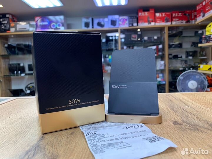 Зарядка беспроводная Xiaomi 50w