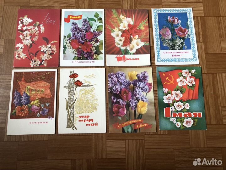 Открытки СССР